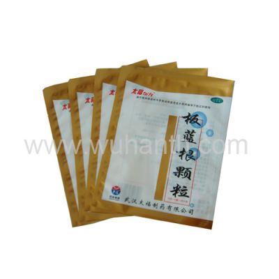 藥品包裝袋，三邊封袋