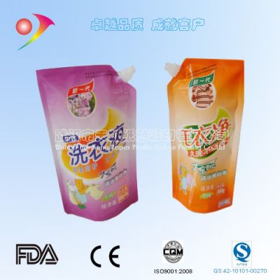 塑料包裝袋，食品包裝自立袋